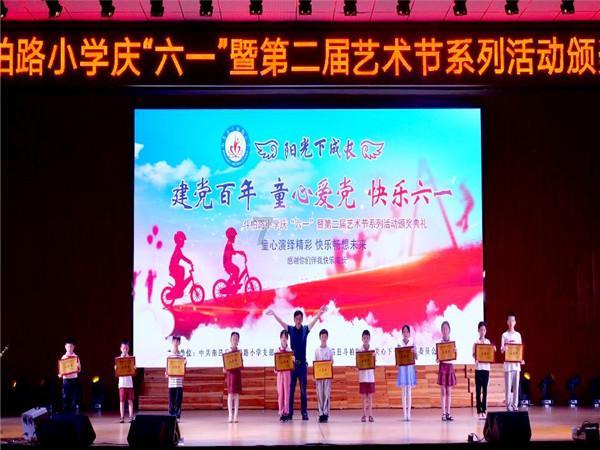 每天为孩子的早餐发愁，你为孩子做了什么早餐呢？